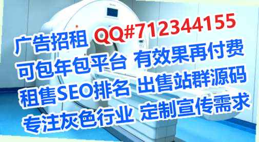 绿春试管婴儿家具有限公司
